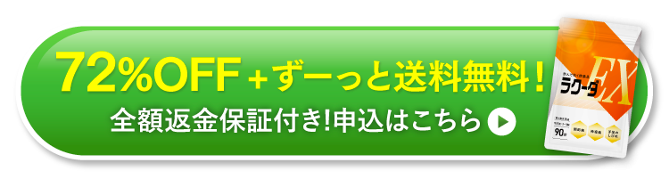 iphone買取ワッピー